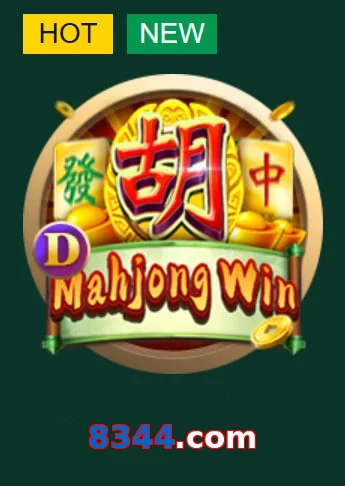 8344.com