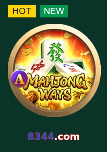 8344.com