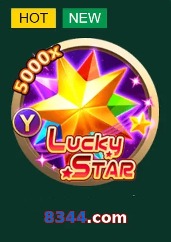 8344.com